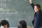 採用情報