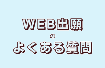 <span style=